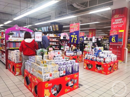 雙十一線下超市促銷低調(diào)化，母嬰用品銷售呈現(xiàn)新態(tài)勢